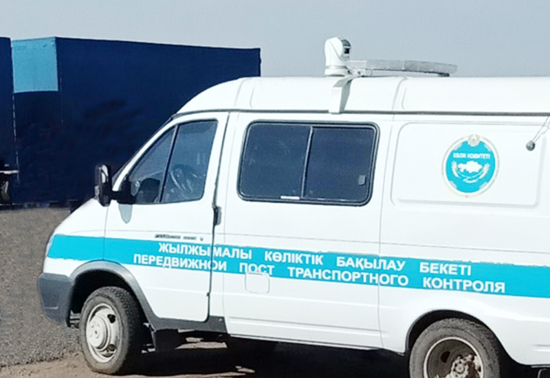 Транспортный контроль в Казахстане