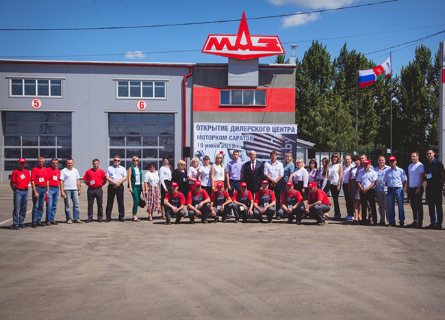 Новый сервисный центр МАЗ в Саратове
