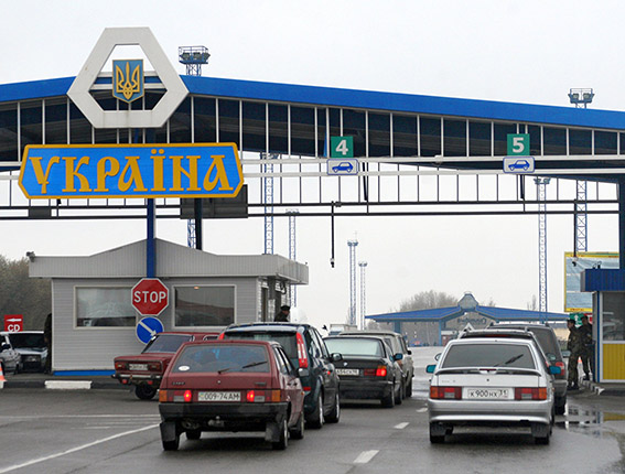 Пункты пропуска на границе Украины временно закрыты