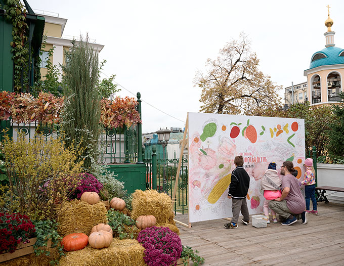 Теплая компания