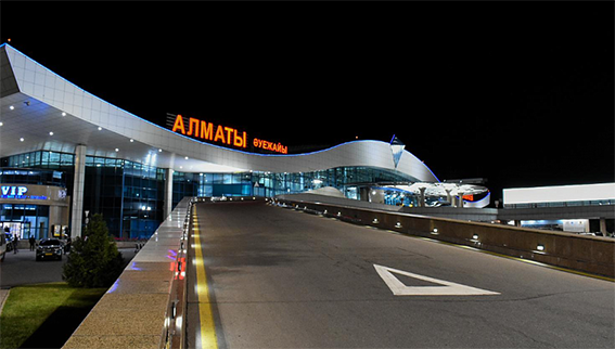 Летим в Алматы снова