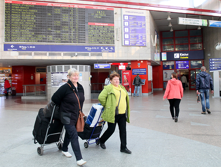 На поезде со скидкой