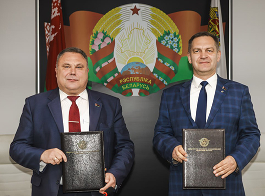 Социальные гарантии в партнерстве