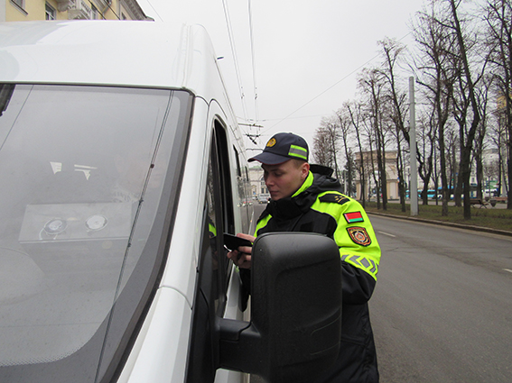 Маршрутка без опасности