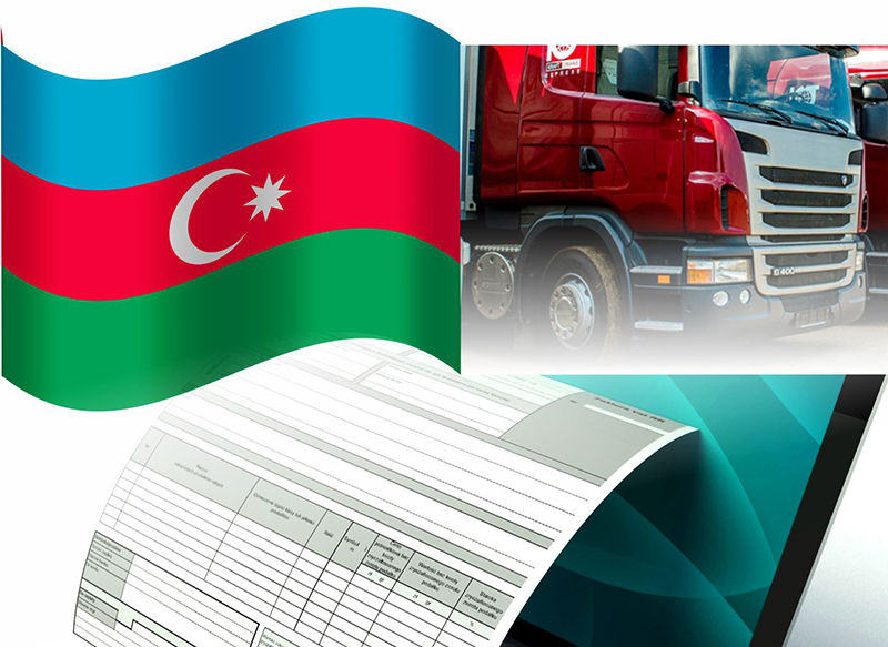 Предварительное информирование в Азербайджане
