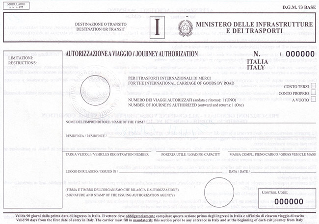 Внесение данных по массе транспортного средства в бланк итальянского разрешения