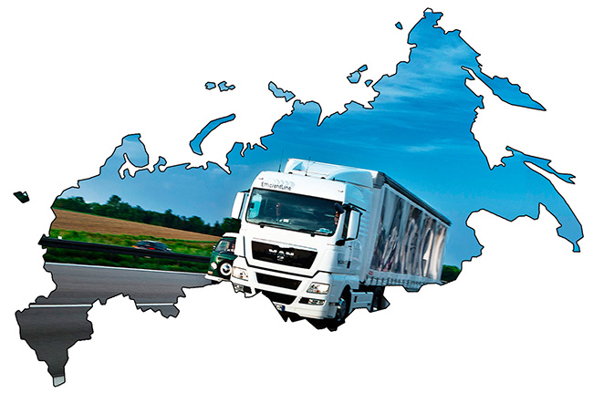 В России введен реестр допуска к осуществлению международных автомобильных перевозок