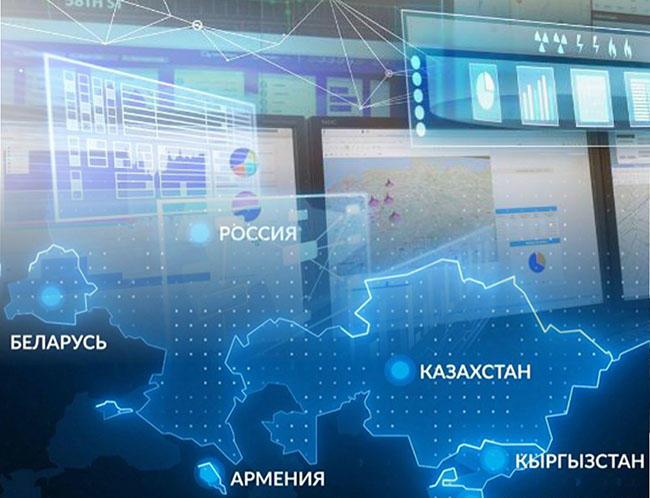 Цифровизация евразийских транспортных коридоров