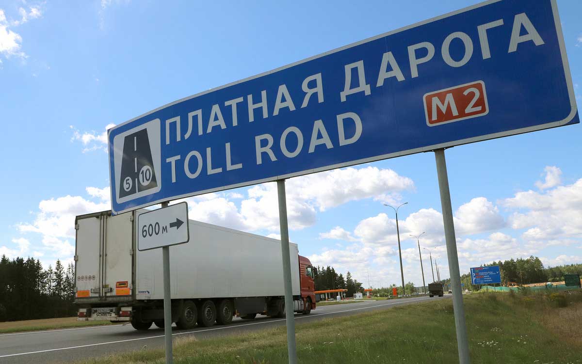 Белорусские дороги подорожали