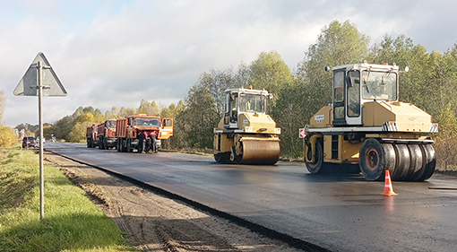 В спецовке цвета осени