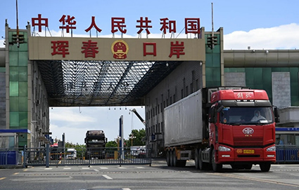 Дали газу для газа