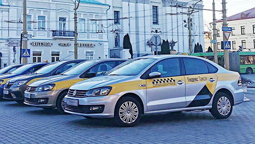 Перевозки автомобилями-такси ждут изменения