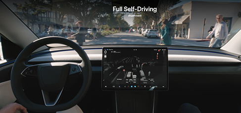 Для Tesla красный не указ