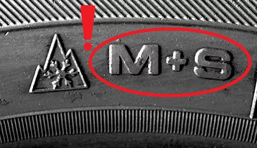 Зимние шины для машины