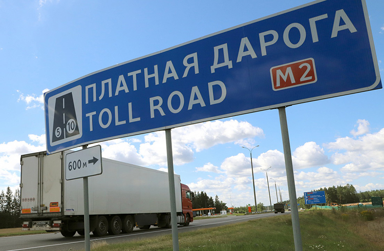 Восемь в одном