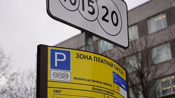 10 часов – за деньги, потом – бесплатно